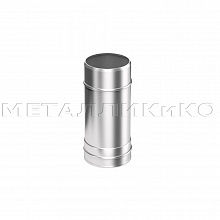 Дымоход 0,5 м (430/0,5 мм) Ф100 (Металлик-Ко)
