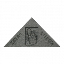 Камень треугольный для банной печи Рубцовск КЧТ-1 «Катри» (160х84х32,5 мм, 1,56 кг)